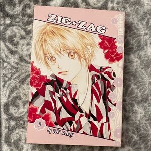 Zig zag volume 1 manga